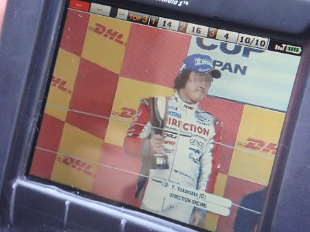 2011 suzuka F1-23