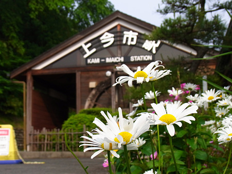 上今市駅