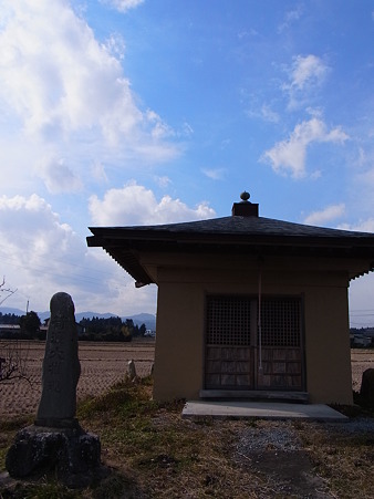 R0013049
