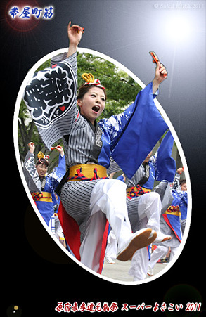 帯屋町筋_28 - 原宿表参道元氣祭 スーパーよさこい 2011