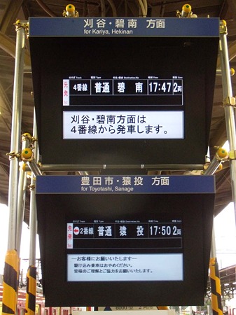 DSCN3897