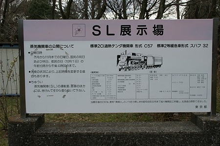 DSC09013