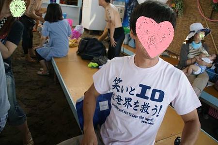 DSC02739