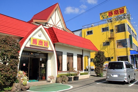 P03馬鹿旨 建物