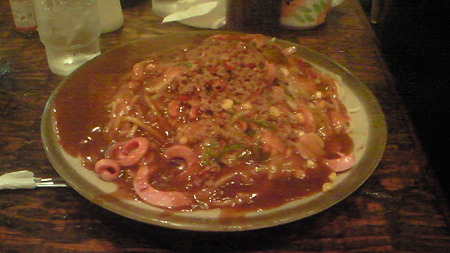 201110131321000