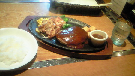 201103141316000