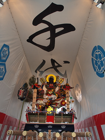 UZ103227