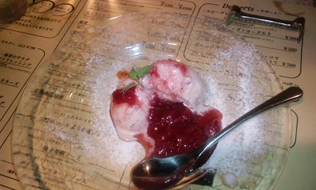 イチゴのフローズンヨーグルト@Hamburg Will