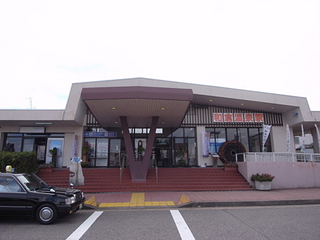 和倉温泉駅