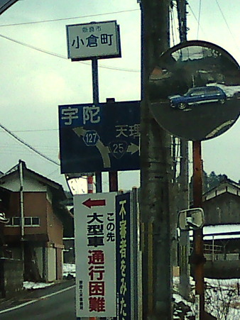 F1000065