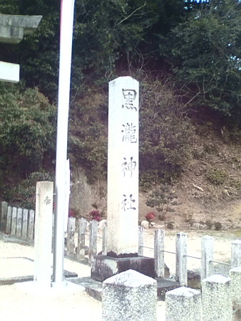 F1000088