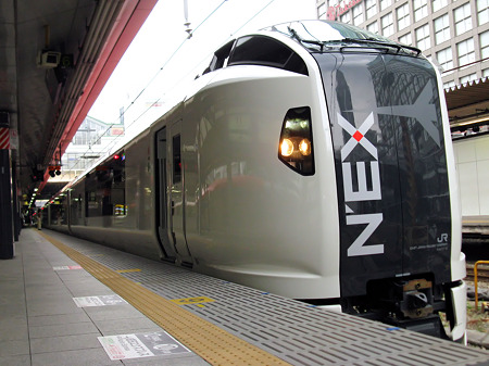 e259-2