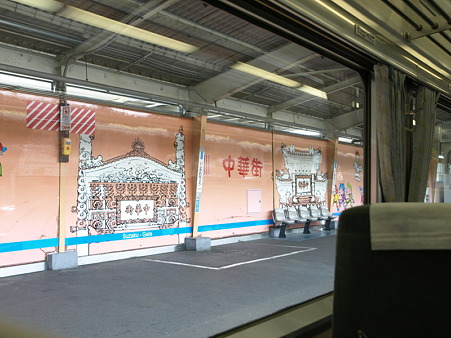 ベイドリーム横濱号車窓18