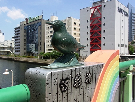 20100601 港区 埠頭公園01