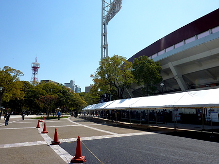 横浜公園