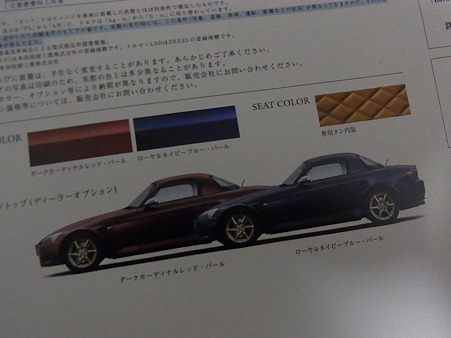 RIMG0806