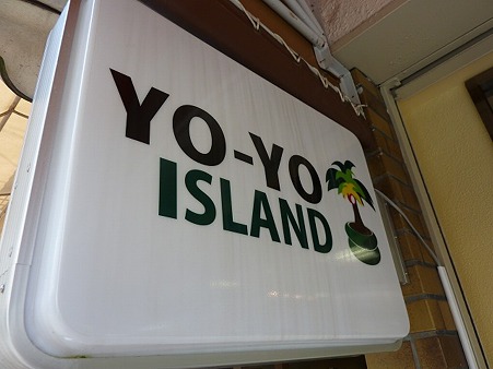 YO-YO ISLAND