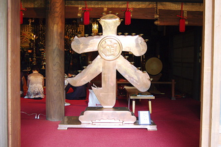 2010年07月04日_DSC_0658~1