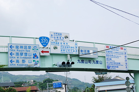 2010年08月14日_DSC_0004