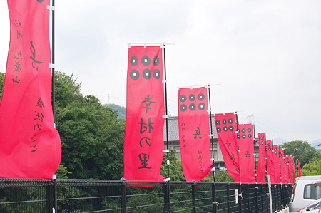 2010年08月14日_DSC_0061