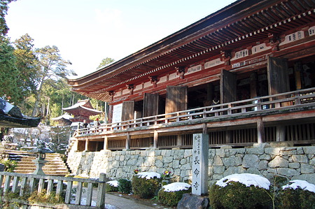 2011年01月09日_DSC_0093