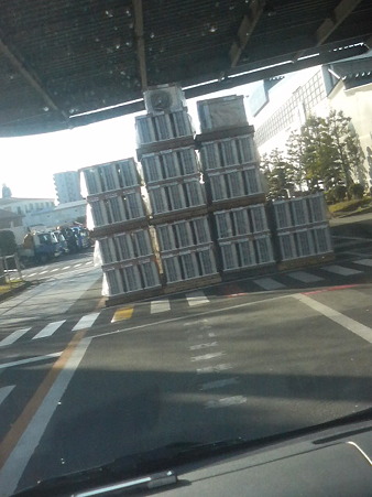 201012171351000