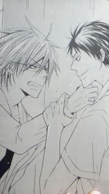 このbl漫画ただのイザシズすぎて困る 写真共有サイト フォト蔵