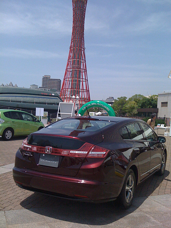 写真 1