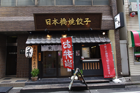 K7__4693