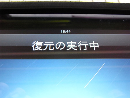 RIMG0007