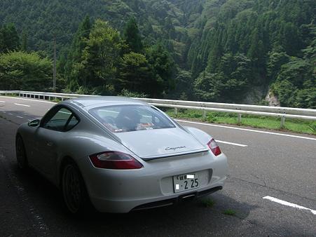 ケイマン