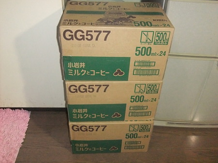 DSCF2757