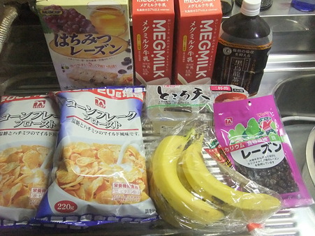 健康食