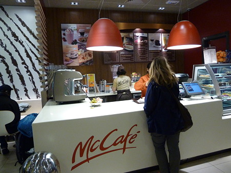 マクドナルド