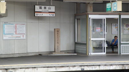 P6170585