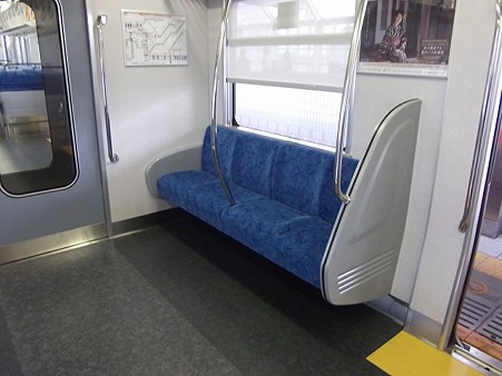 11J-4人掛け