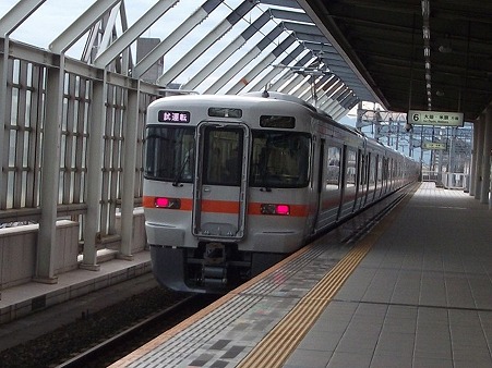 J4