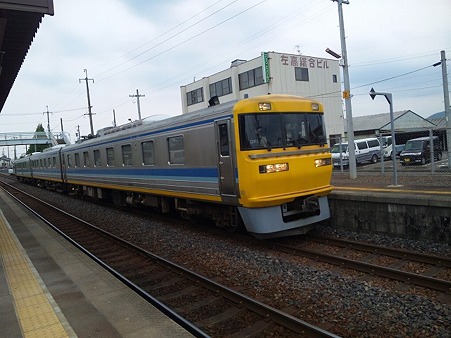 526-DR1