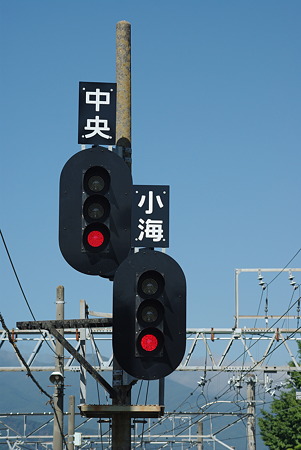 IMGP4829
