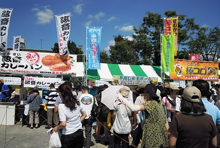 DSCN4124