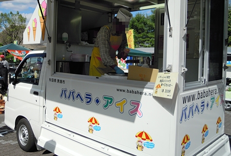 DSCN4686