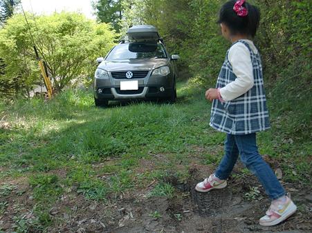 秘密基地の入り口