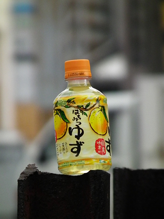 はちみつゆずIII