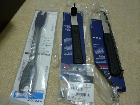 P1010699