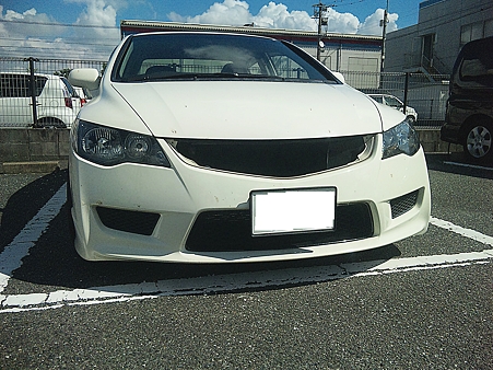 グリル加工1