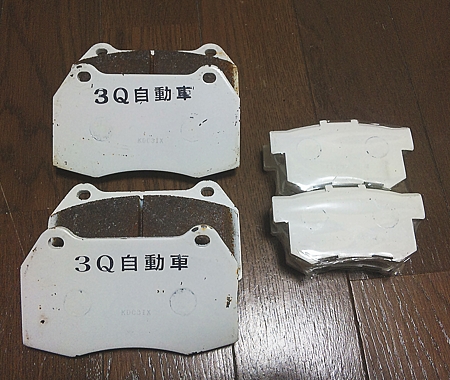 3Qﾊﾟｯﾄﾞ