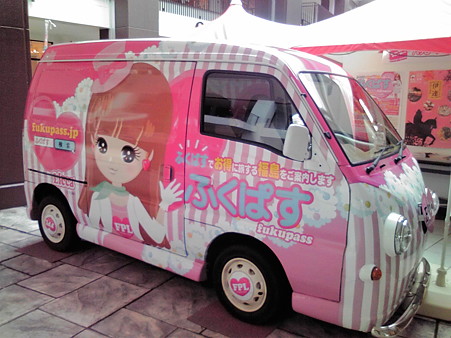 F1000002