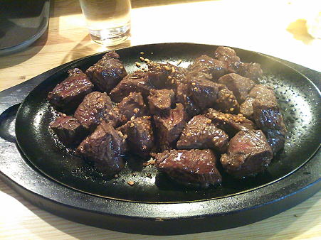 わぎゅうや　３皿目