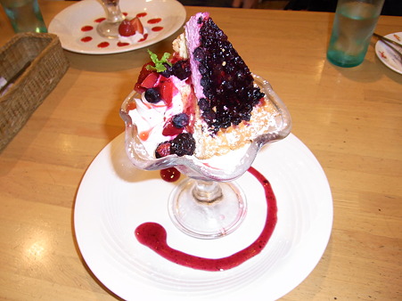 sweete