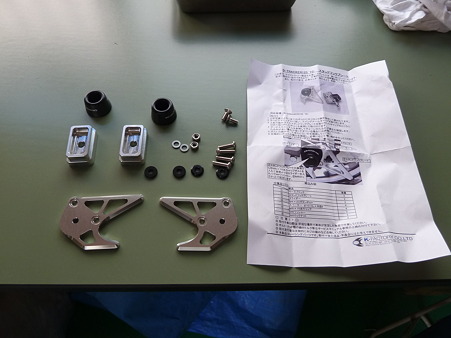 スタンドフックプレート 006